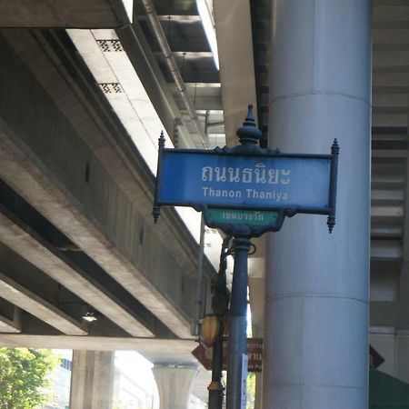 Travel Lodge Surawong (Adults Only) Bangkok Exteriör bild