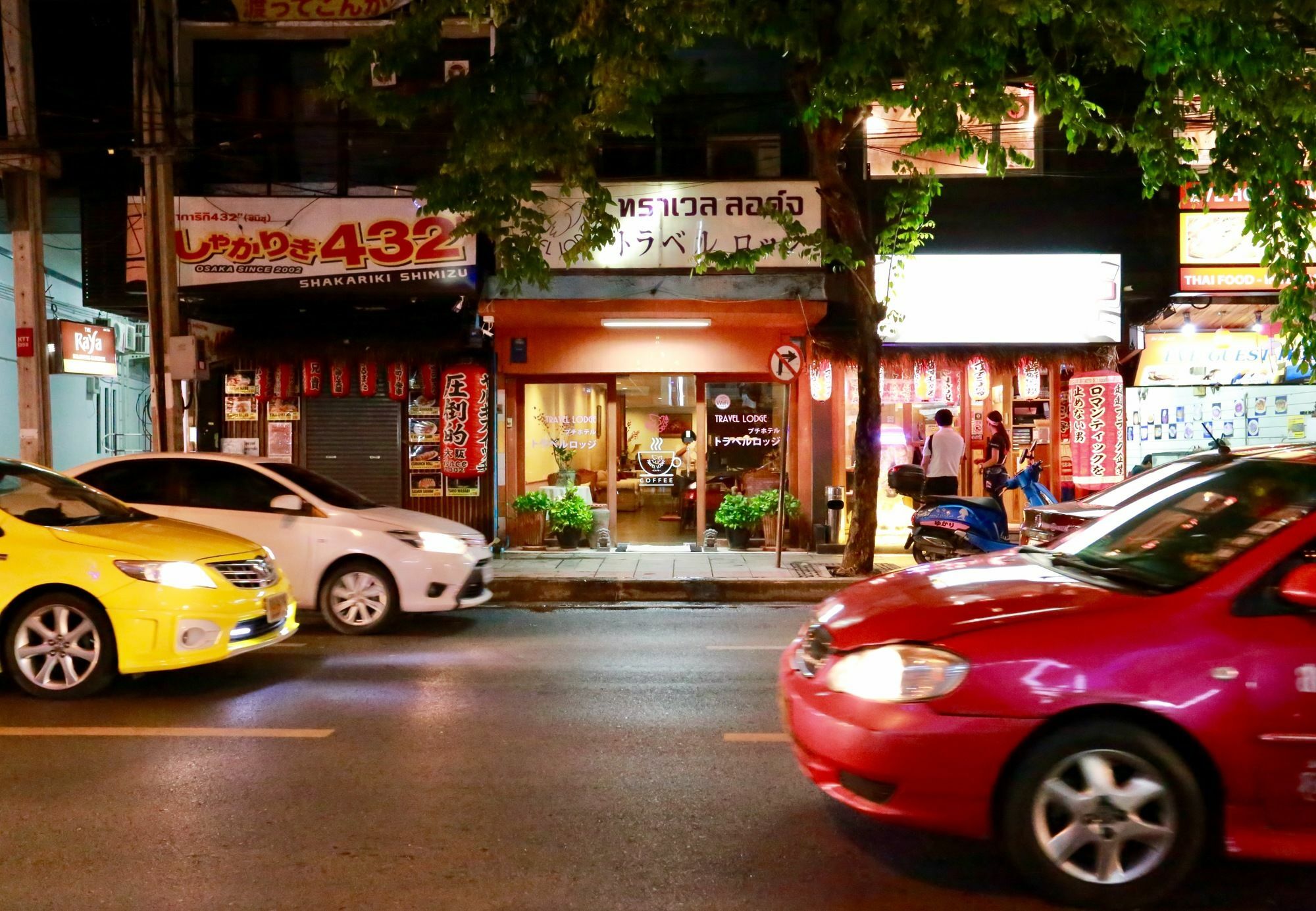 Travel Lodge Surawong (Adults Only) Bangkok Exteriör bild