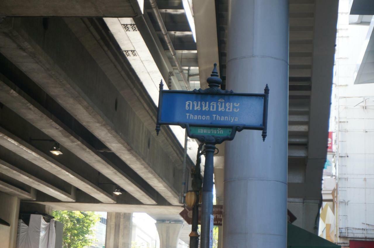 Travel Lodge Surawong (Adults Only) Bangkok Exteriör bild